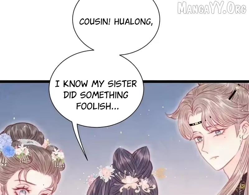 Shao Hua Long: Rebirth of the Evil Concubine’s Counterattack Chapter 33 - page 16